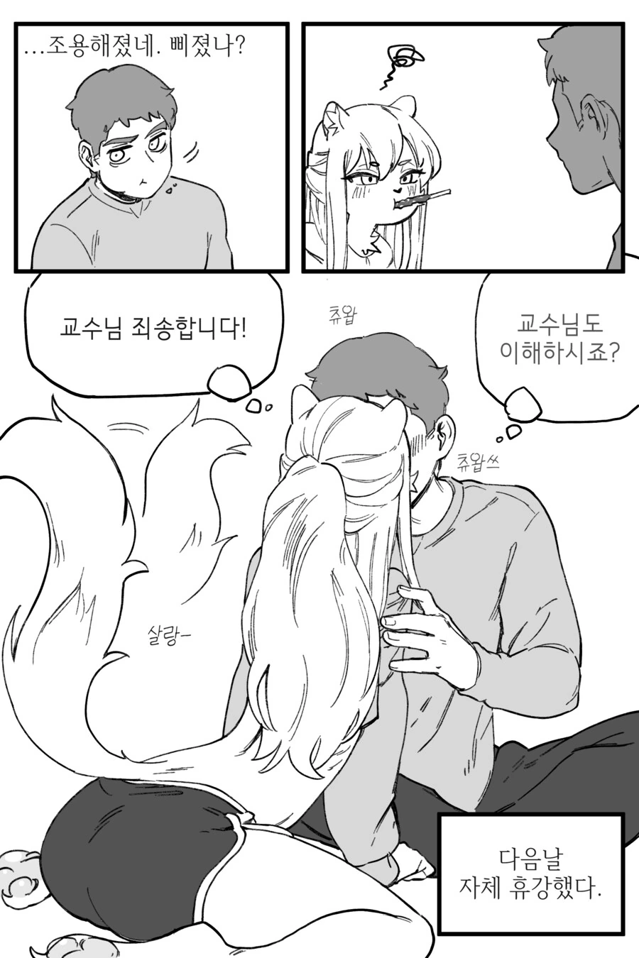 img/24/04/23/18f0adae9fb4cbcbb.png