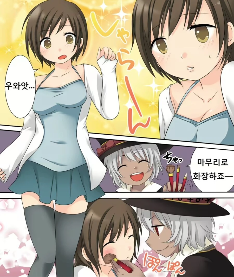 manga_3136113_006_ff7389800025.webp