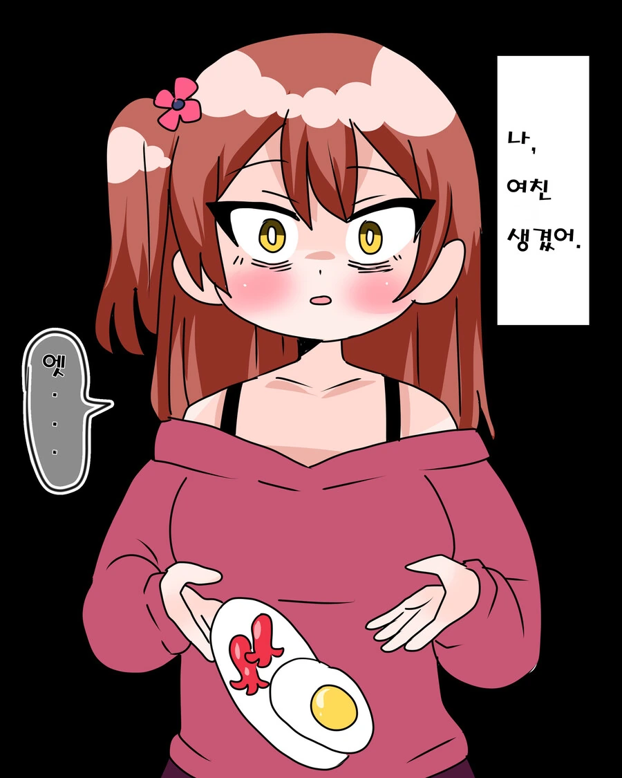 manga_3148316_004_f66a3cf5559a.webp