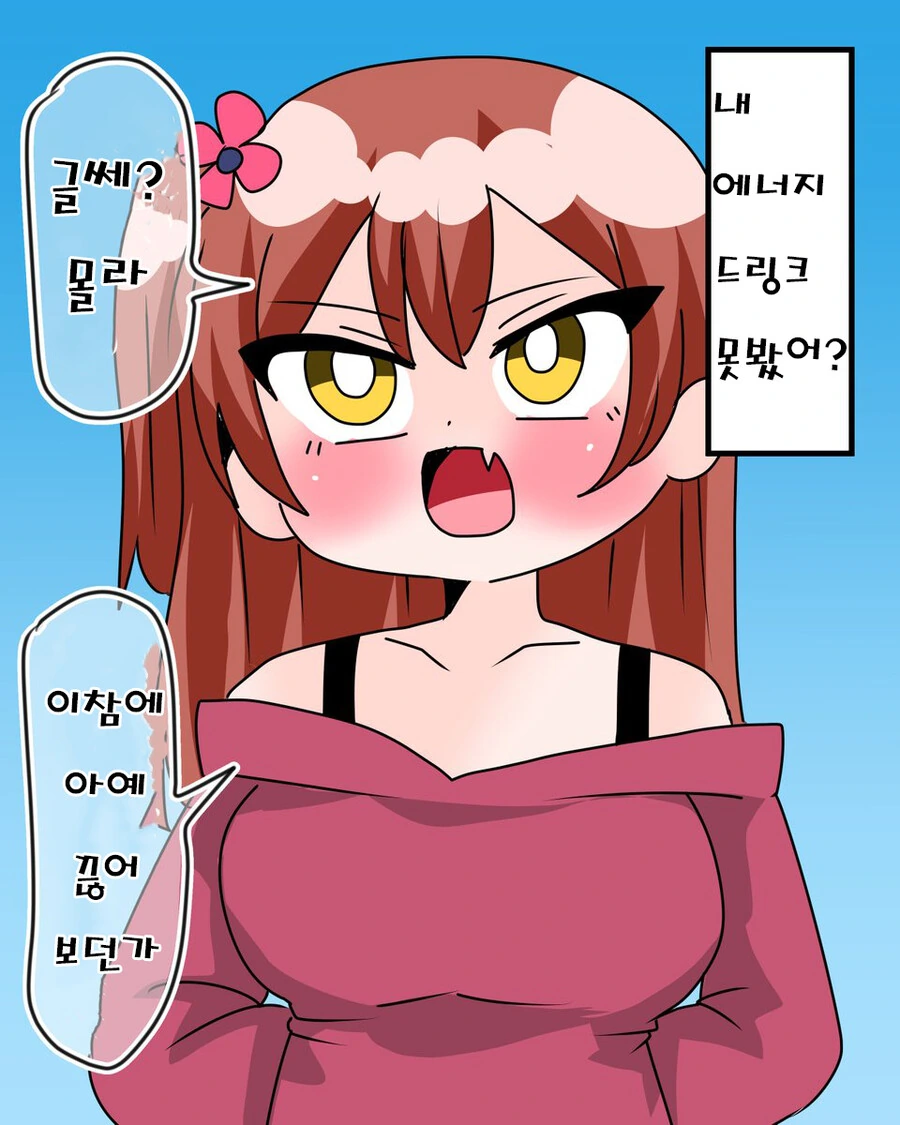 manga_3148316_006_b25582dd735d.webp