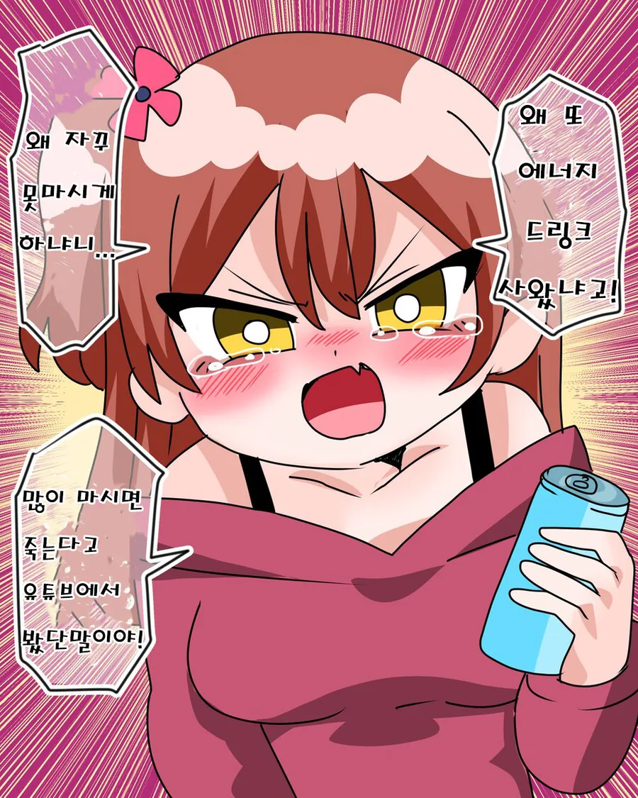 manga_3148316_008_2f3430ce9517.webp