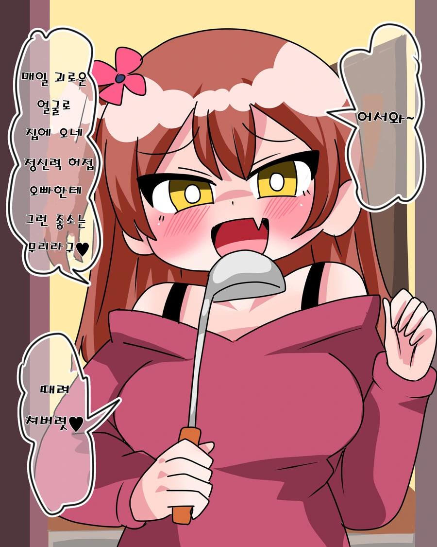 manga_3148316_009_480b9af80353.webp