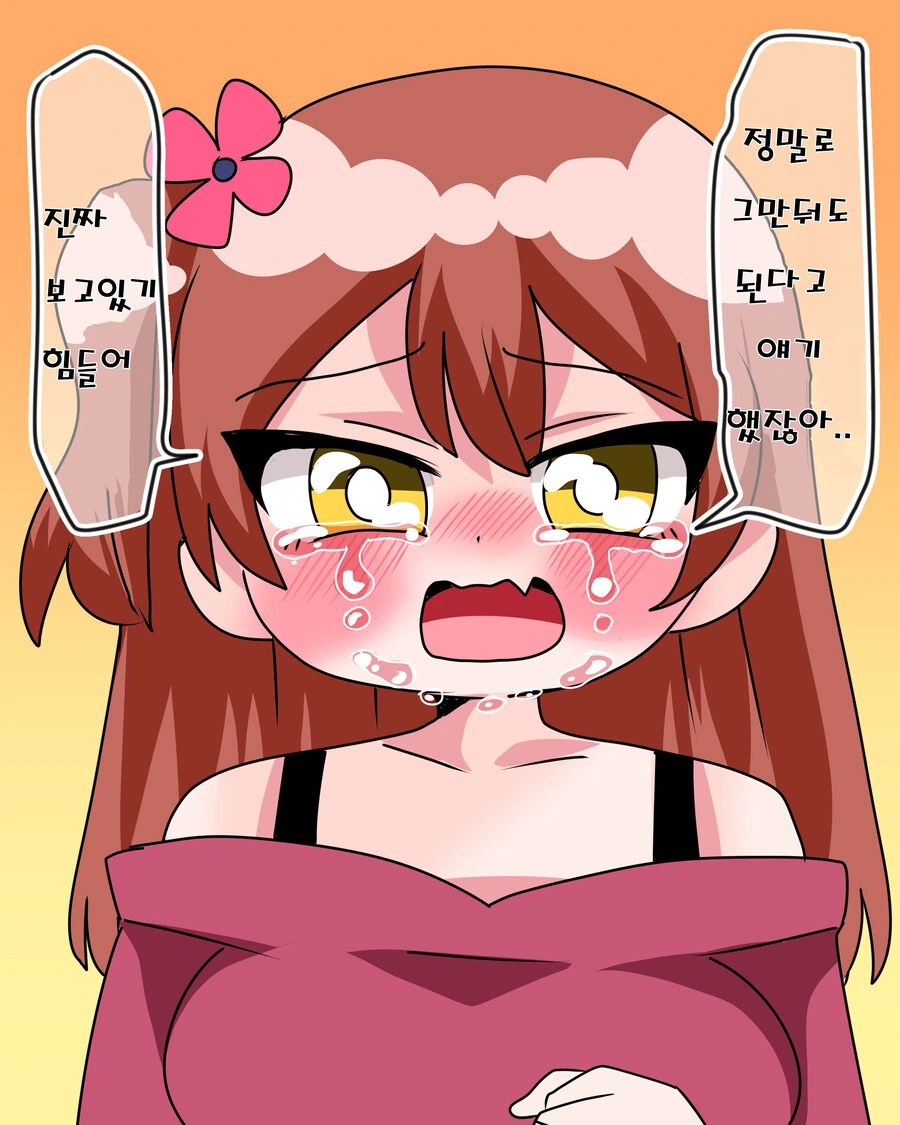 manga_3148316_010_af7ed5d9258c.webp