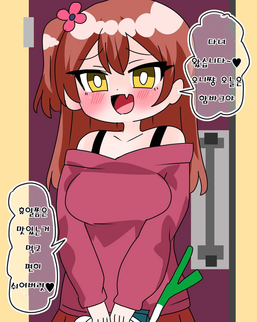 manga_3148316_011_54754c5bc9fa.webp
