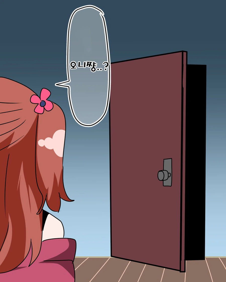 manga_3148316_012_fc1b42be7b53.webp
