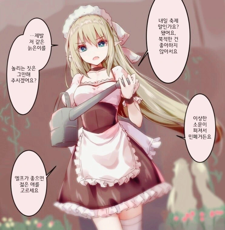manga_3154367_005_4a40fa6d3f8c.webp