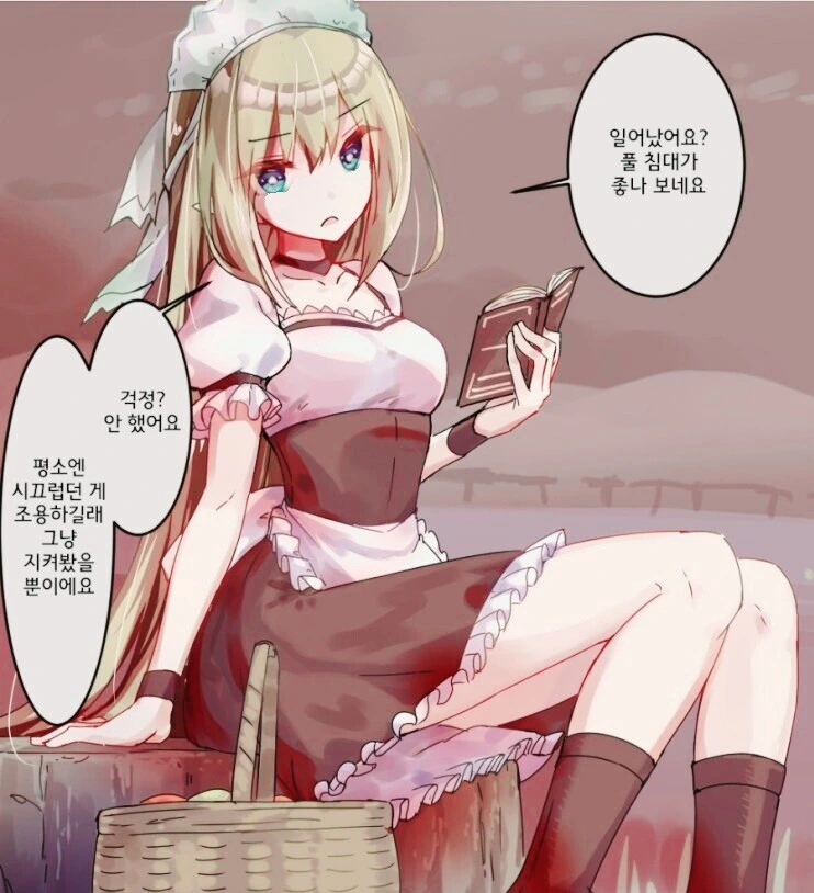 manga_3154367_008_5eac923919eb.webp