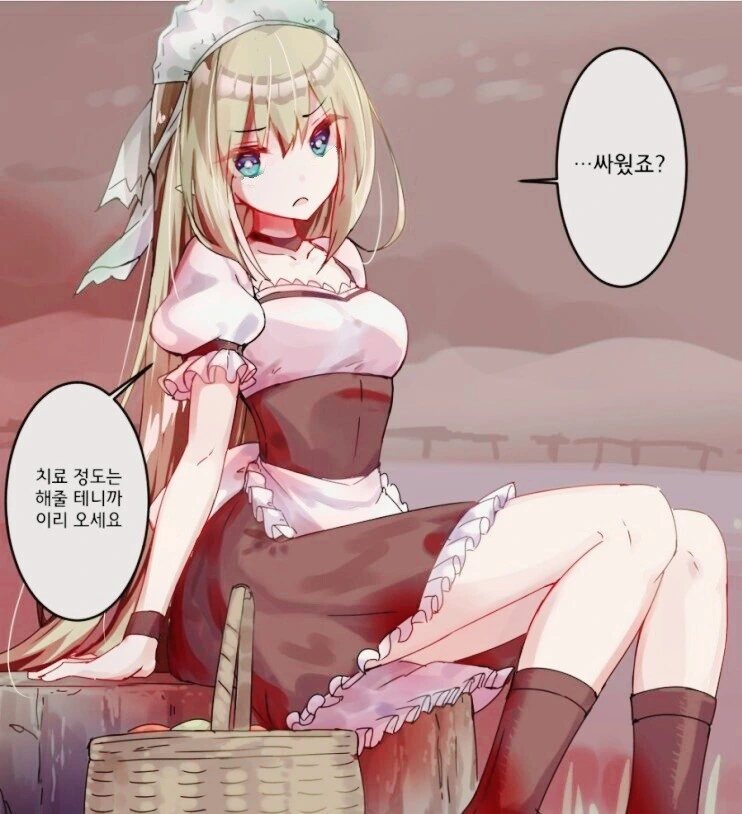 manga_3154367_010_115e6522b194.webp
