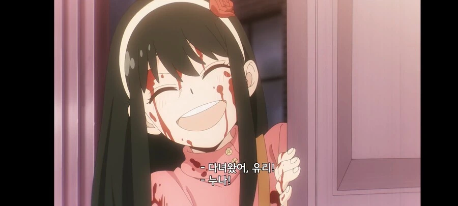 manga_3162996_002_4d3cbea54ff8.webp