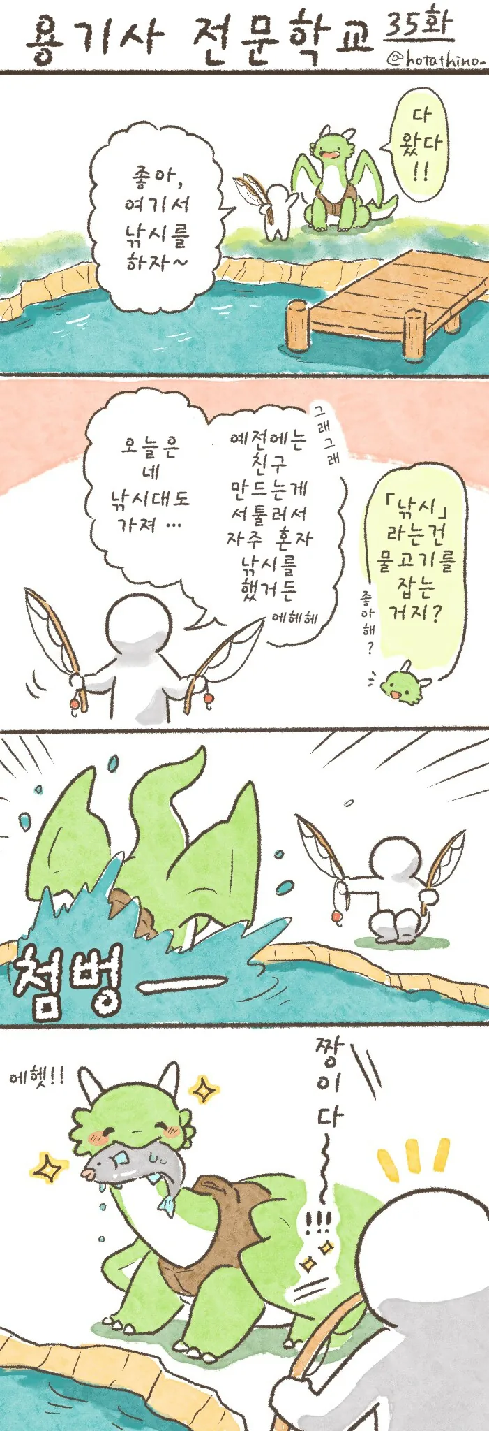 img/24/09/29/192393efead50da3f.png