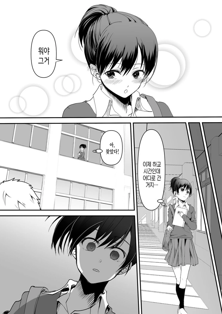 img/25/04/23/19662dd30f34e5134.png