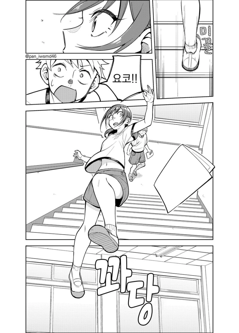 img/23/09/13/18a8c20f85451a003.png