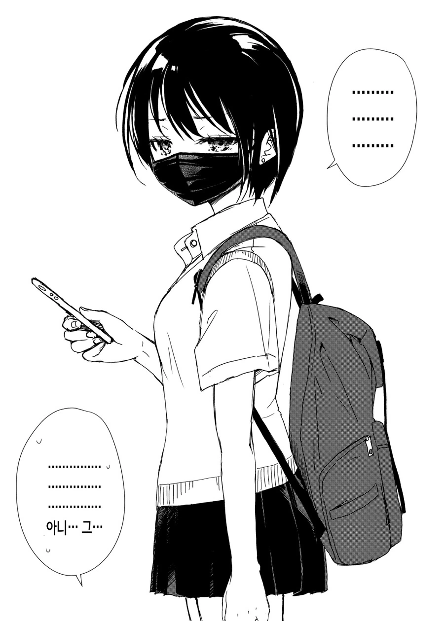 manga_3290155_002_fdebd4ee68b5.webp