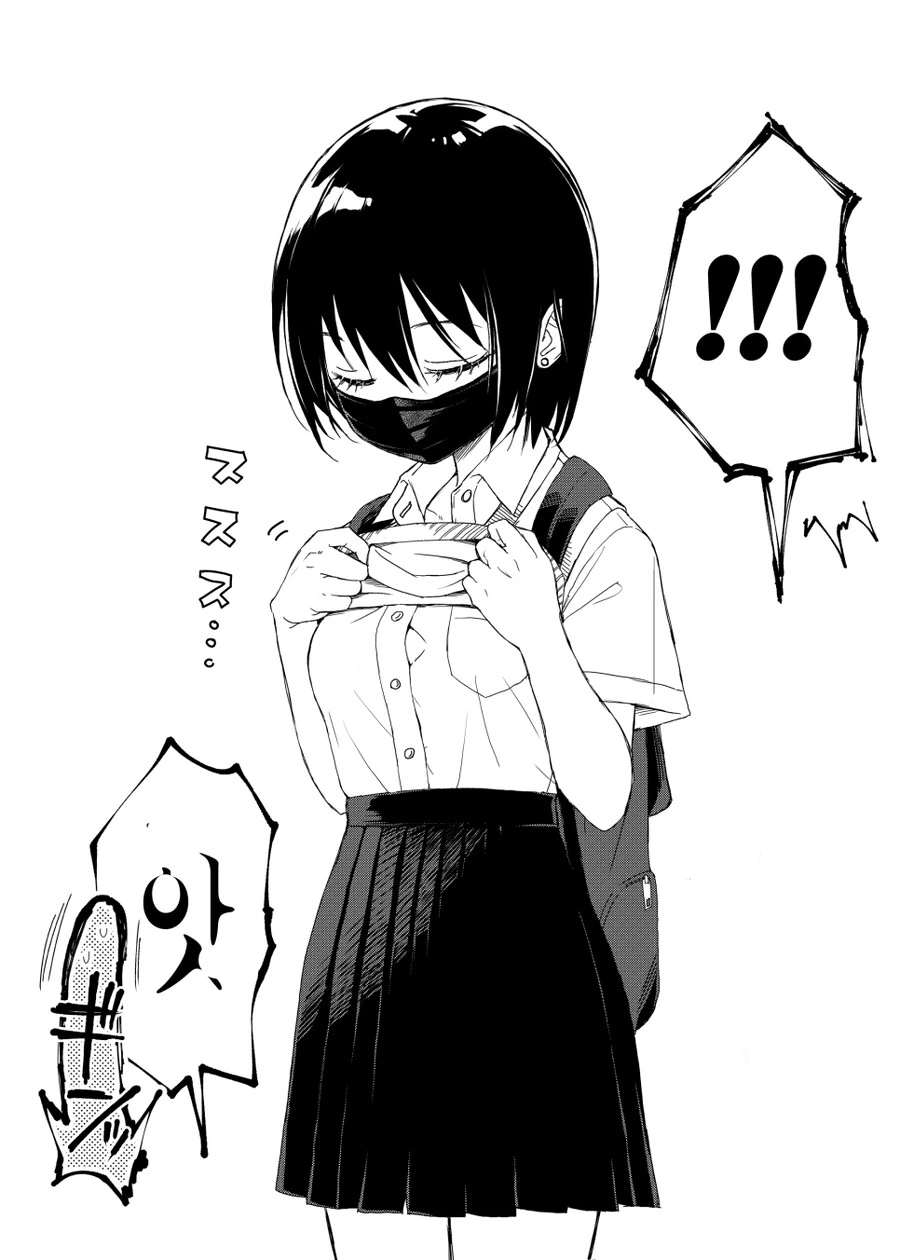 manga_3290155_003_b0c1a8ddd073.webp