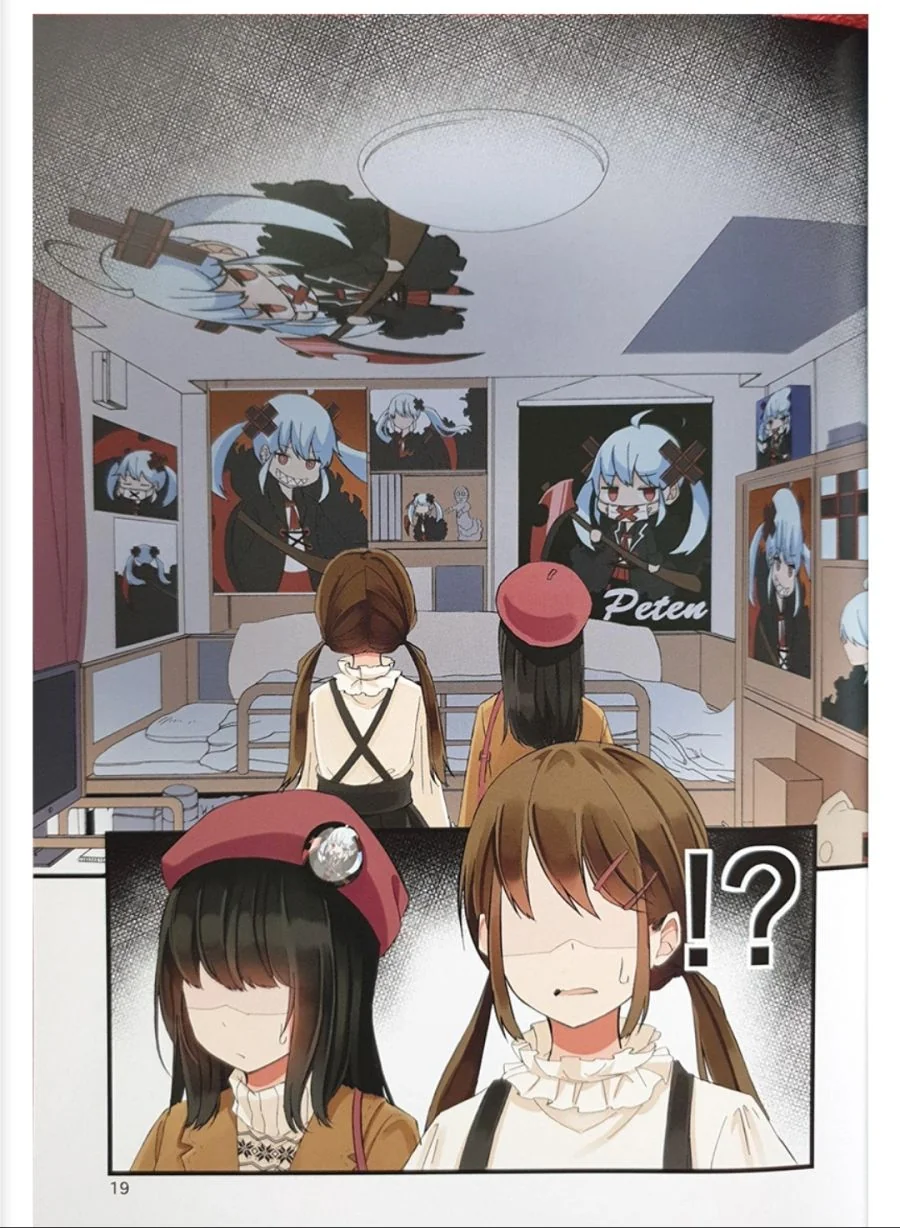 manga_3295611_013_ef17709a8dc9.webp