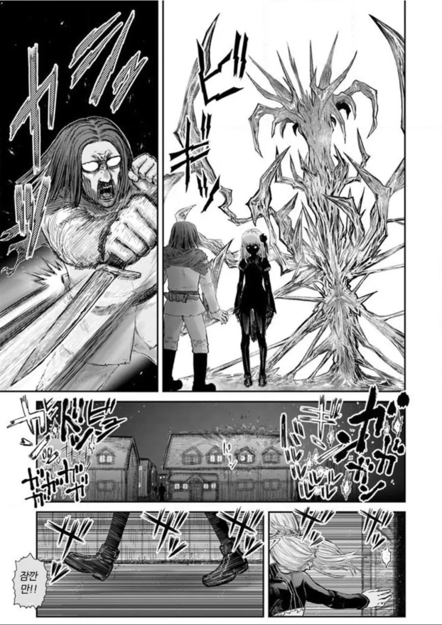 manga_3307488_003_72d0545c99f3.webp