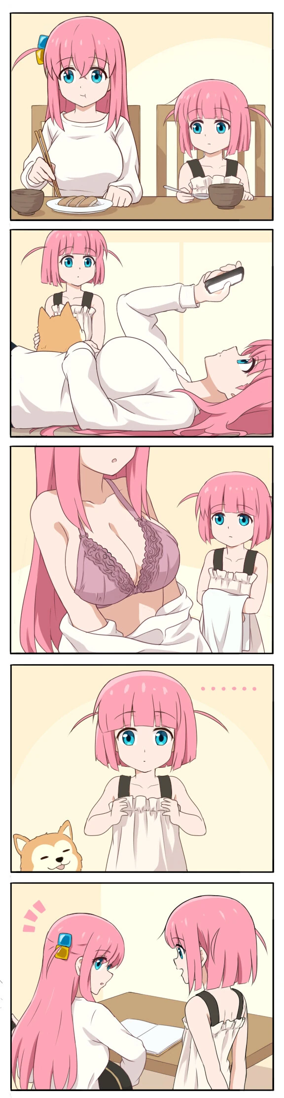 봇치더락) 중요한 전개에요 이미지 4