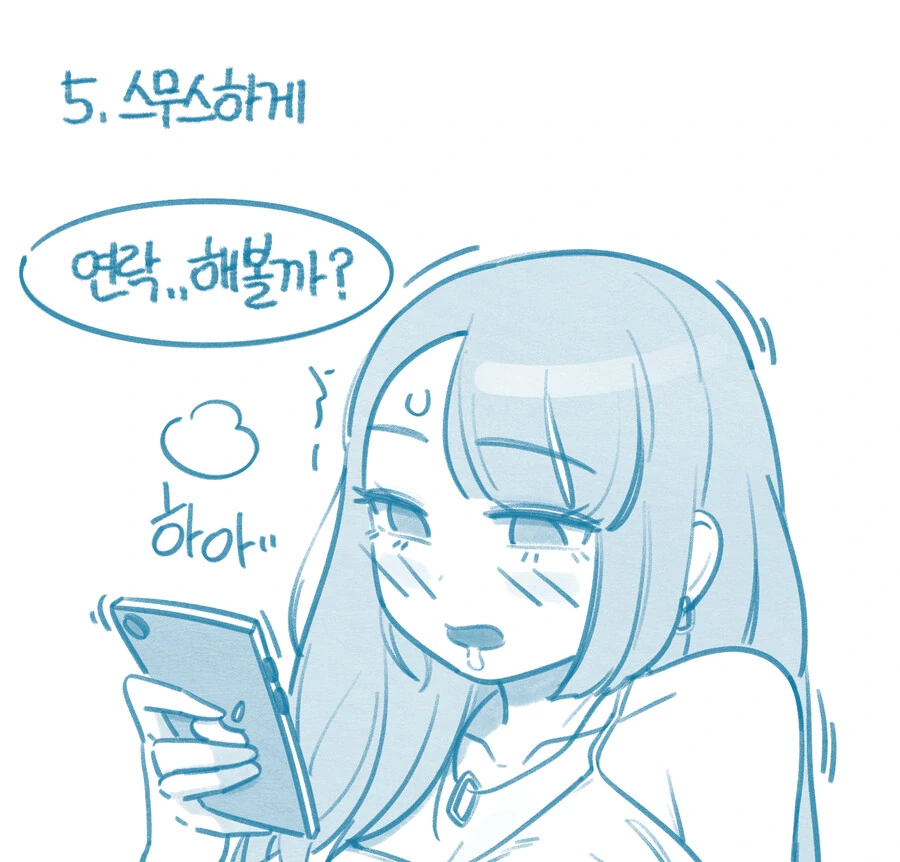 manga_3361794_005_a1549bd659d1.webp