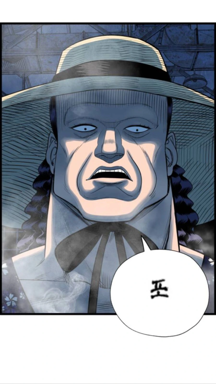 manga_340017_003_434bc30f9df0.webp