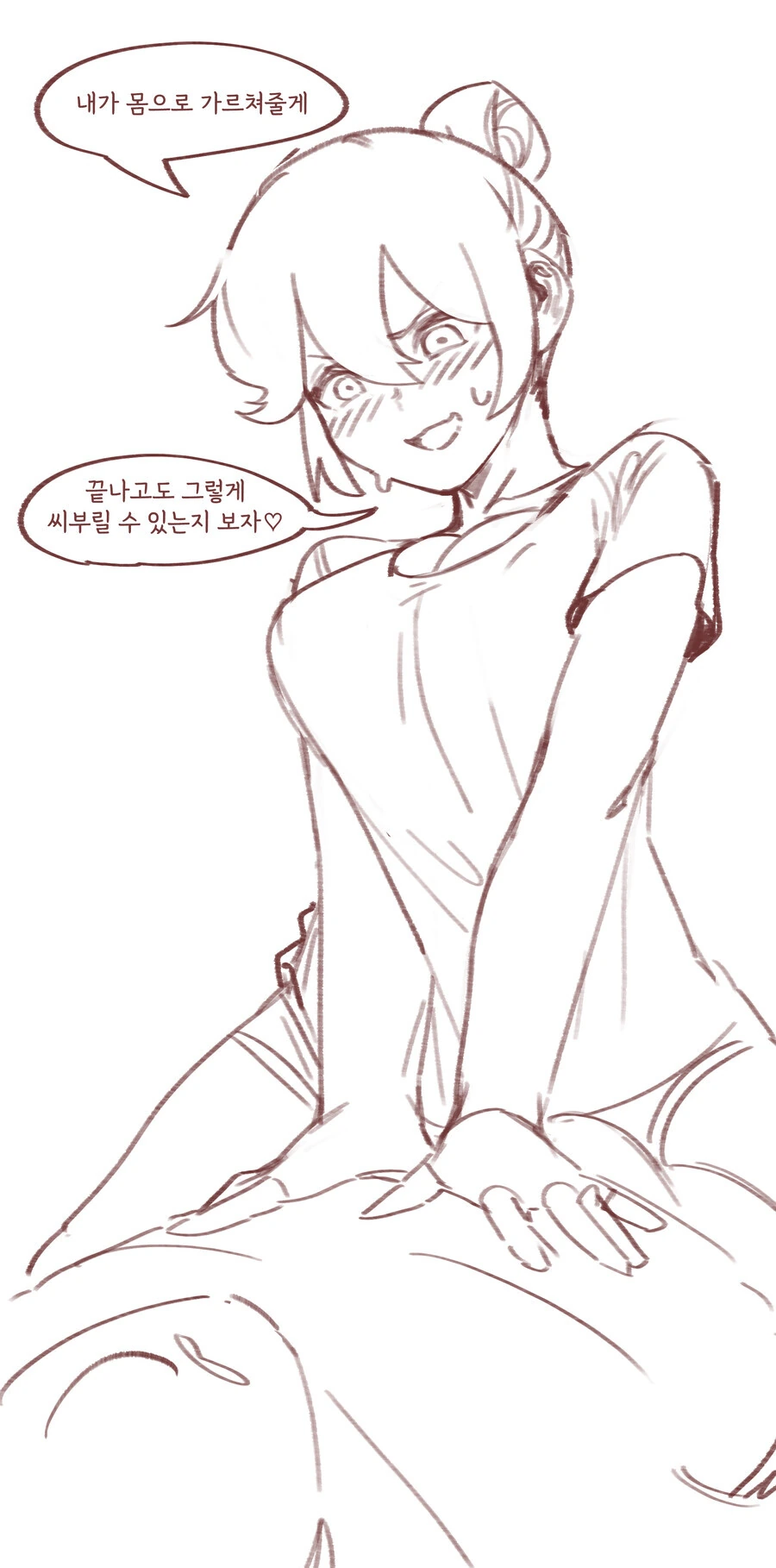 manga_3430084_007_72c17cf1b267.webp