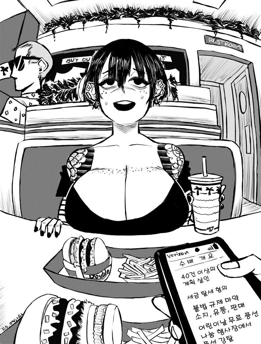 manga_3434619_002_64a67f740cb6.webp