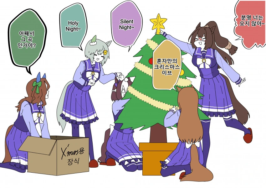 manga_3437038_003_d3a73a75508d.webp