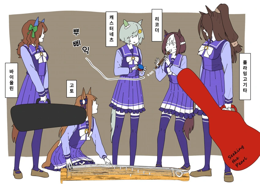 manga_3437038_004_b12d21f52476.webp