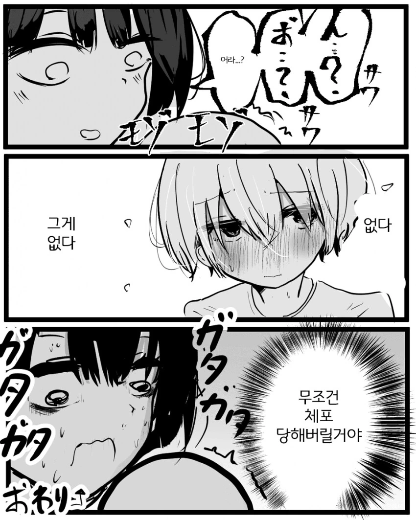 img/24/06/26/1905208ccd656461f.png