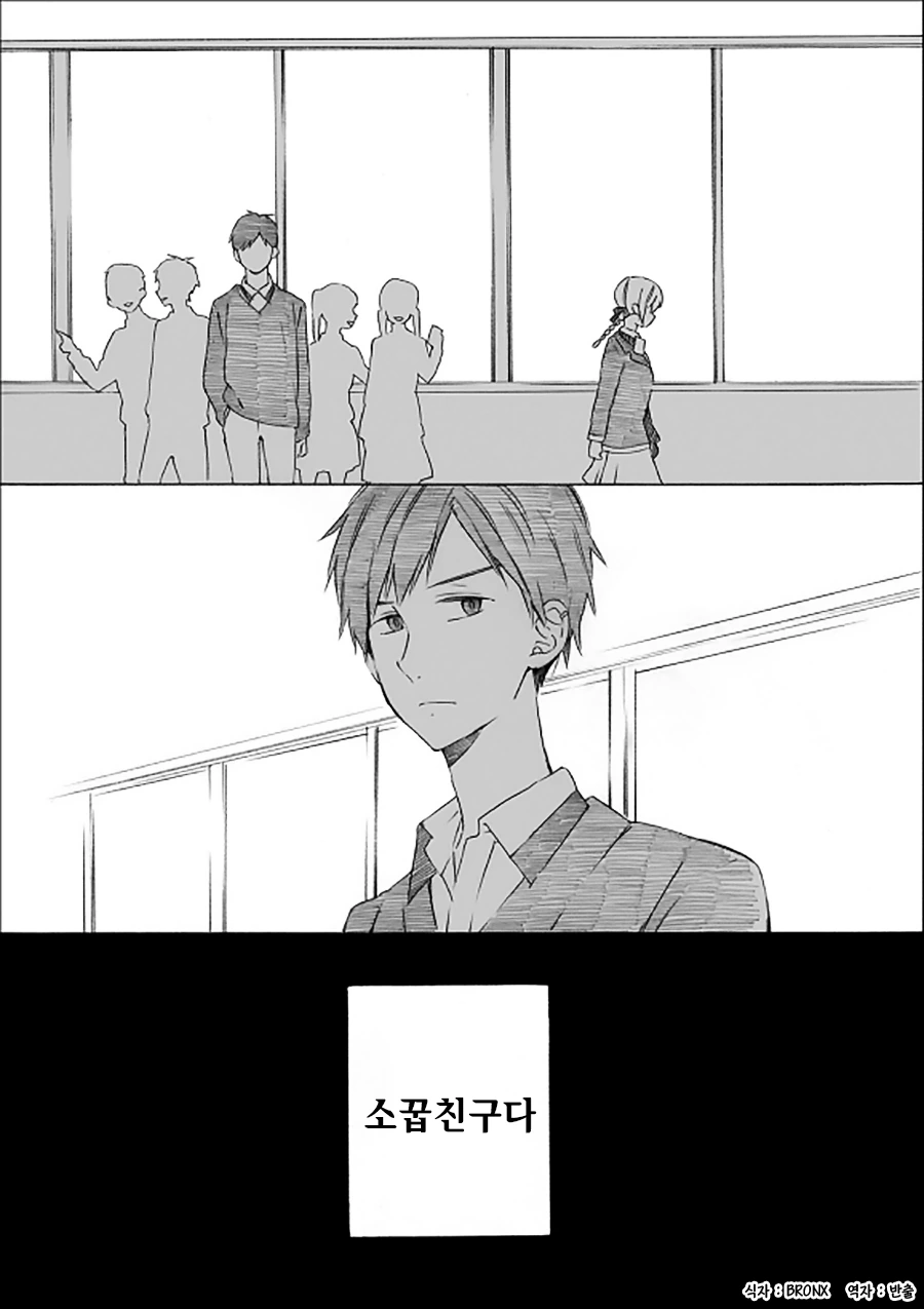 manga_3456764_002_f1a6562a89c1.webp