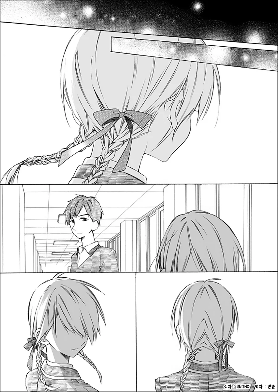 manga_3456764_018_3f4b4e57e01f.webp