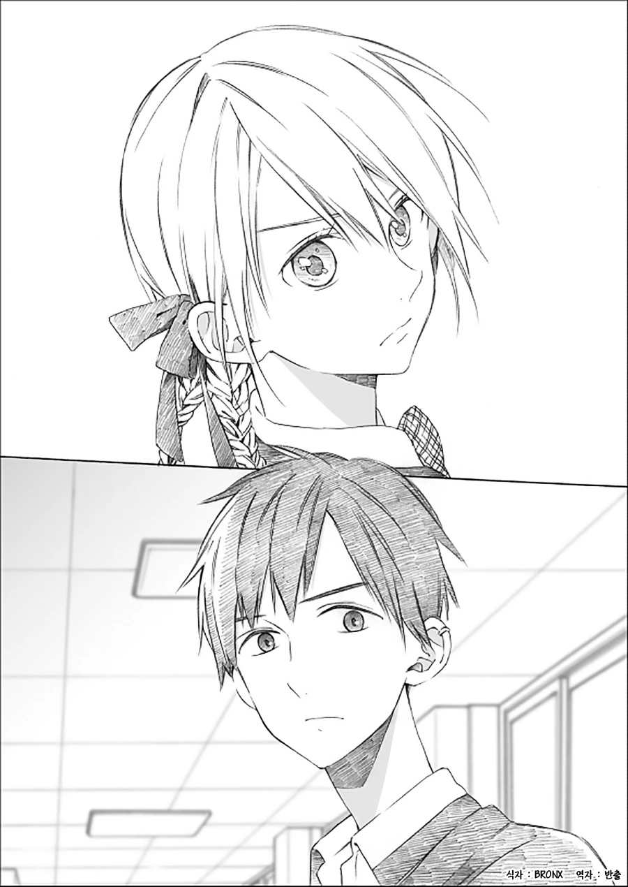 manga_3456764_019_f79ee6ab8577.webp