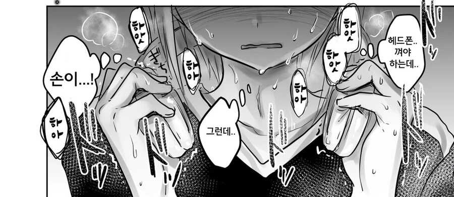 manga_3474422_007_7145bee685f1.webp