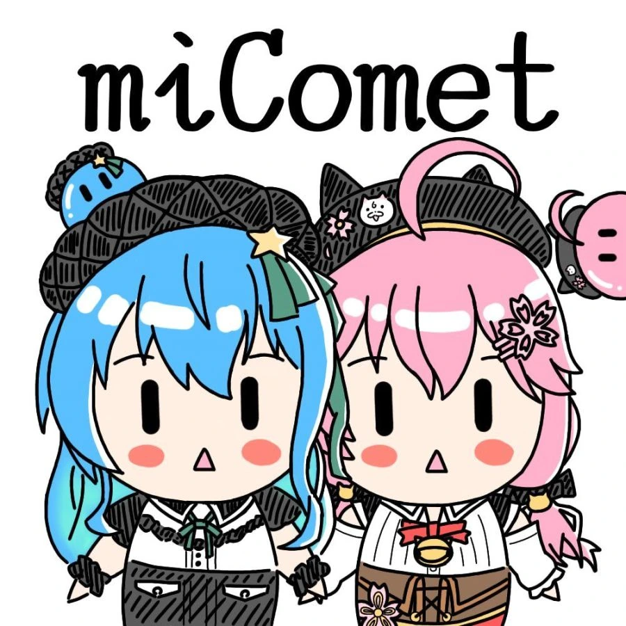버튜버)인싸는 아싸의 마음을 모른다.comic 이미지 6
