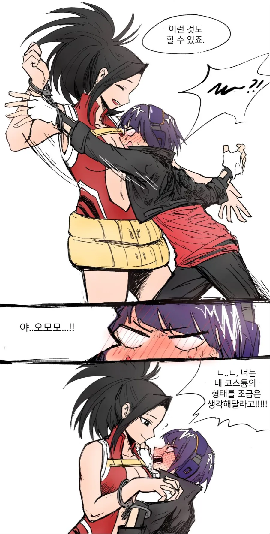 manga_3495264_002_80eef99d5c00.webp