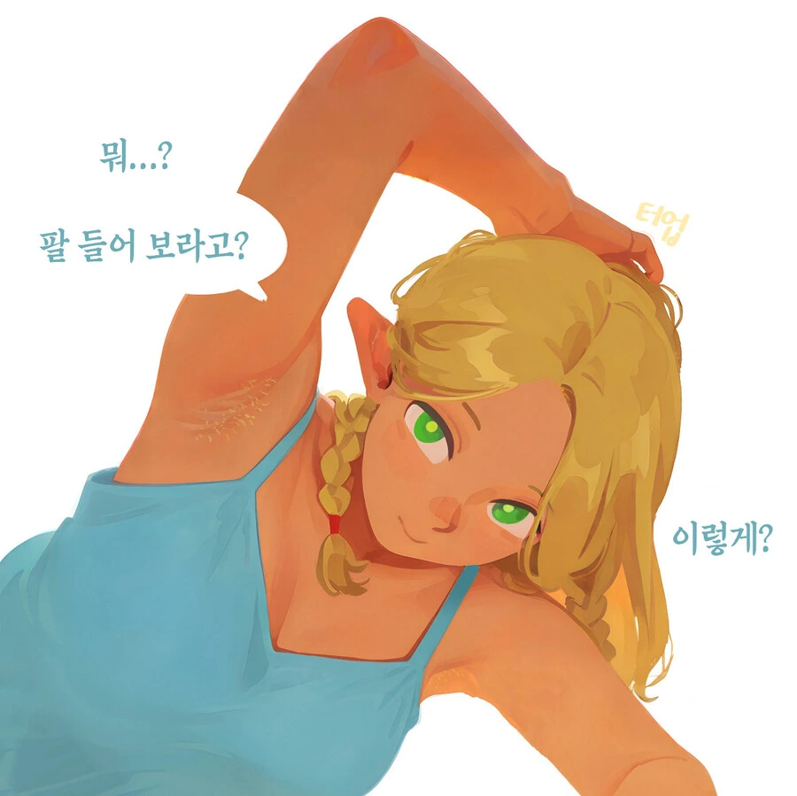 건담) 드디어 나오는 금발 양아치 NTR(?) 건담 이미지 10