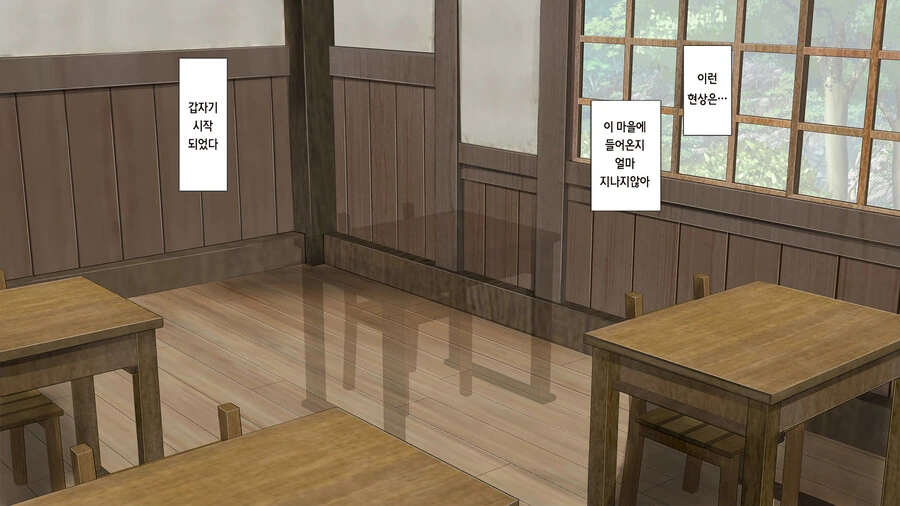 manga_3528353_002_82c0bf140f8a.webp