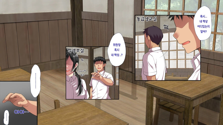 manga_3528353_003_7e5af9fd00e0.webp