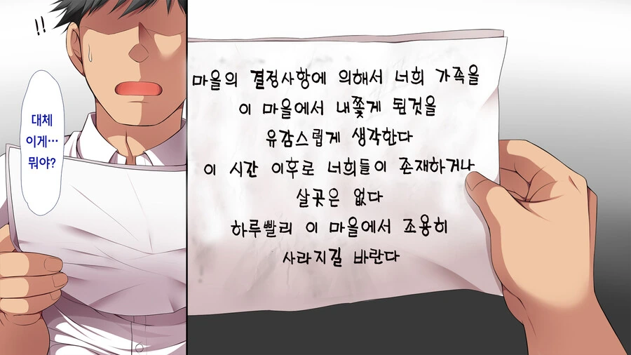 manga_3528353_007_229b6d1722ff.webp