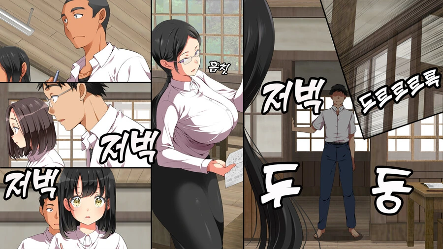 manga_3528353_009_37be321f0839.webp