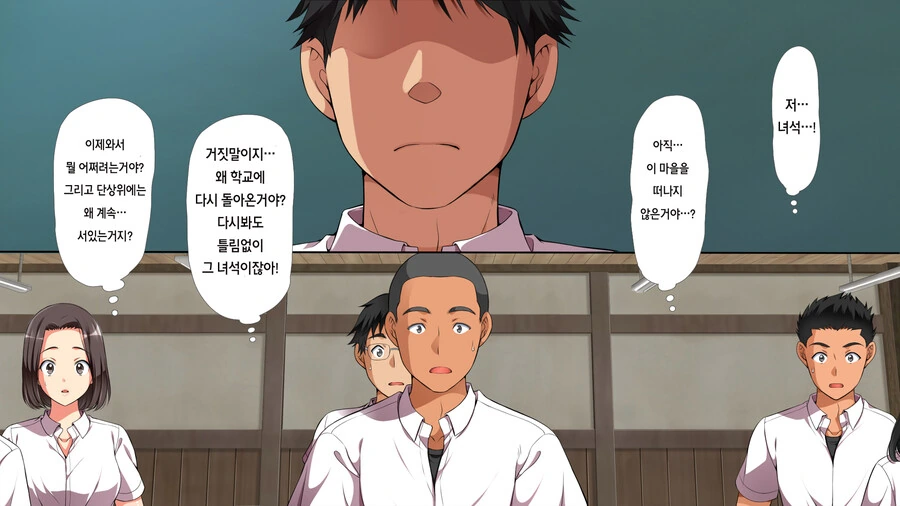 manga_3528353_011_c9babdefc3b1.webp