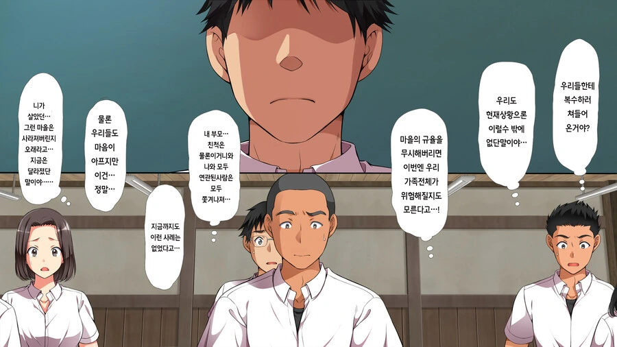 manga_3528353_012_6dbbd43b4a82.webp