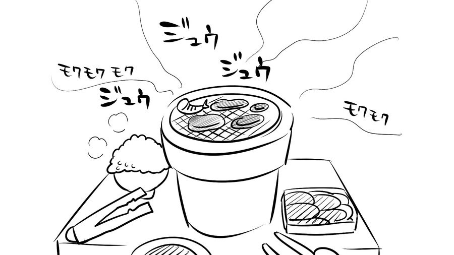 manga_3528353_014_9403f60a5348.webp