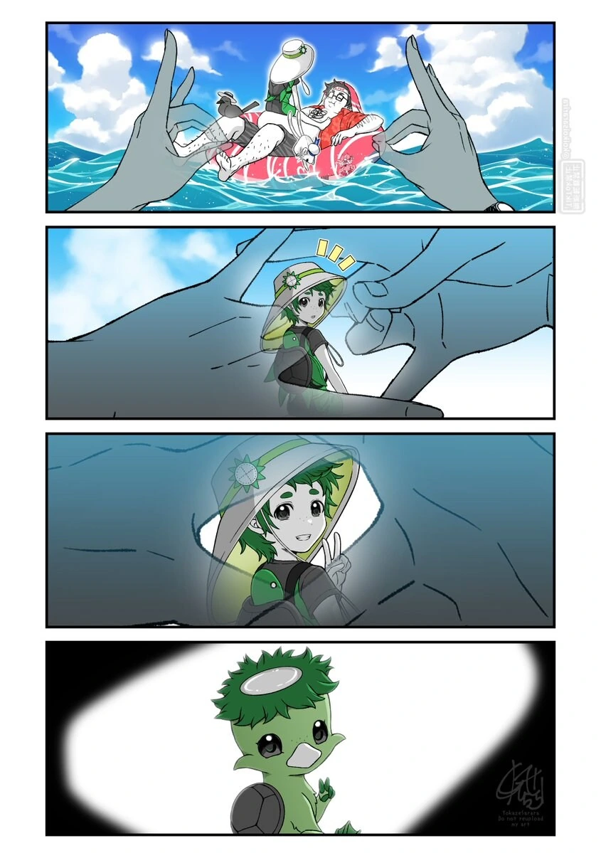 여름의 맛 밀페슈.manhwa 이미지 6