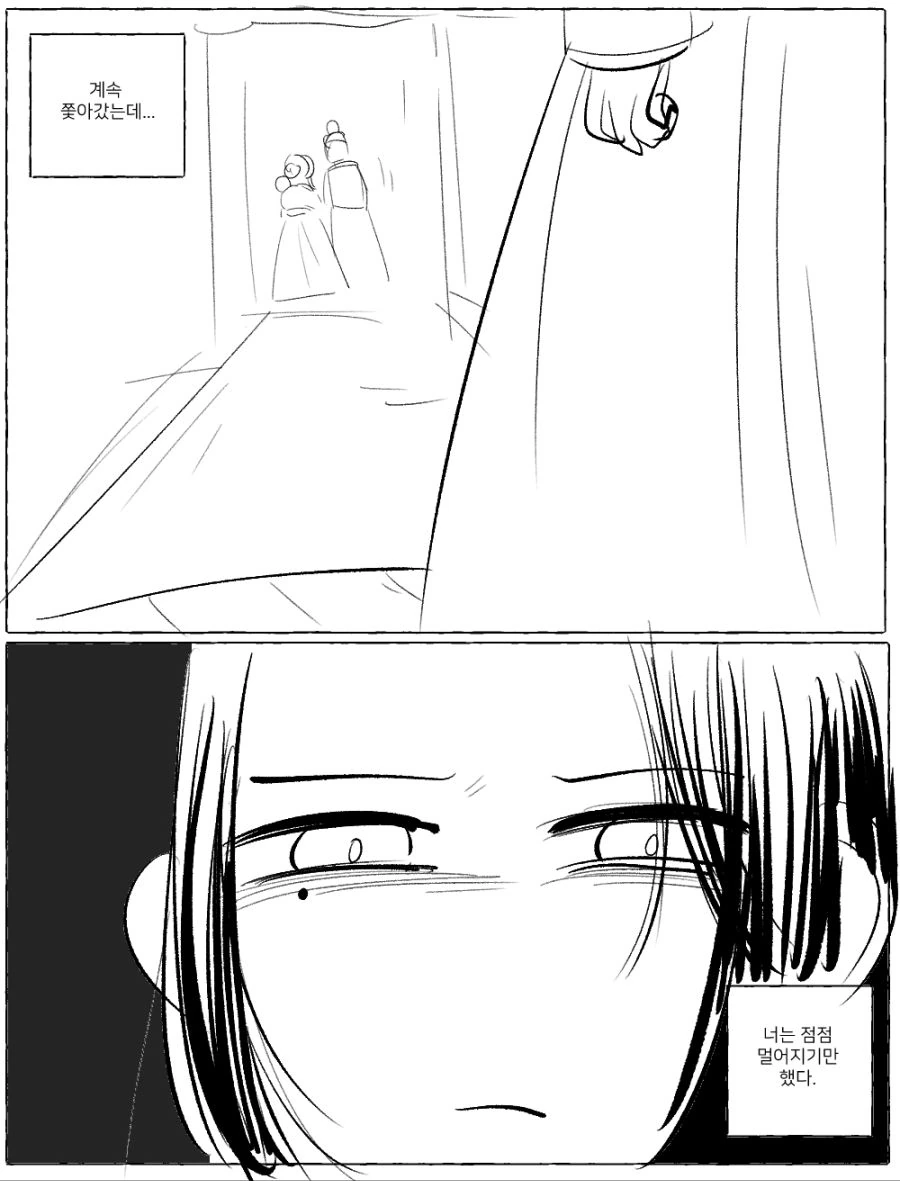 manga_3552191_009_90f63ec09919.webp