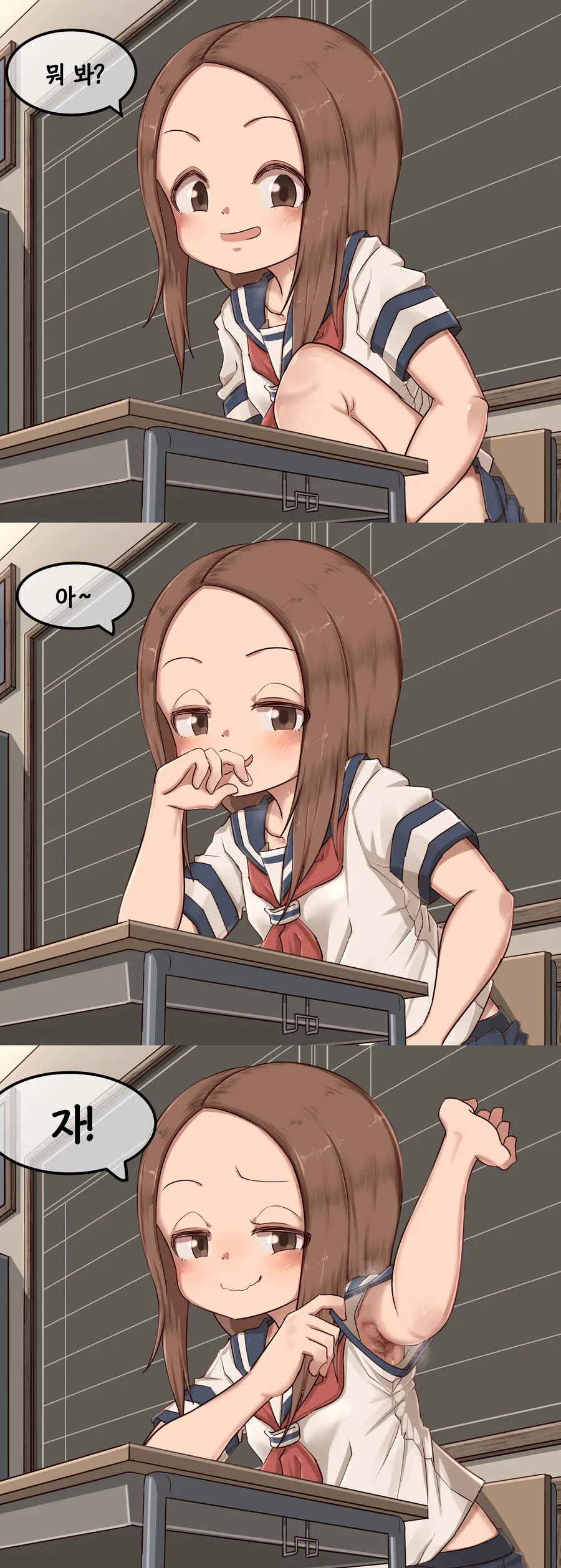 manga_3559999_003_a6be01d26a18.webp