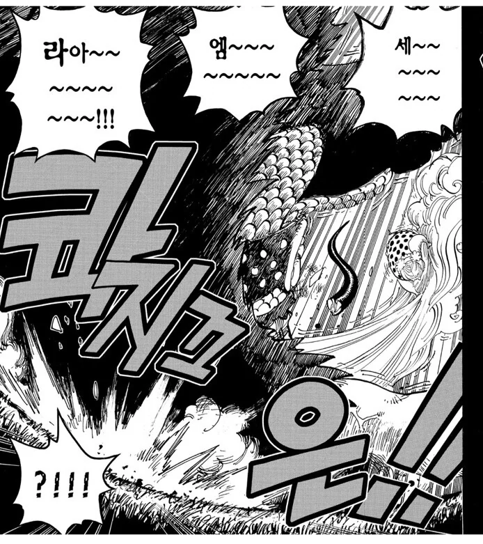 manga_3566847_005_9dfdcbf04a99.webp