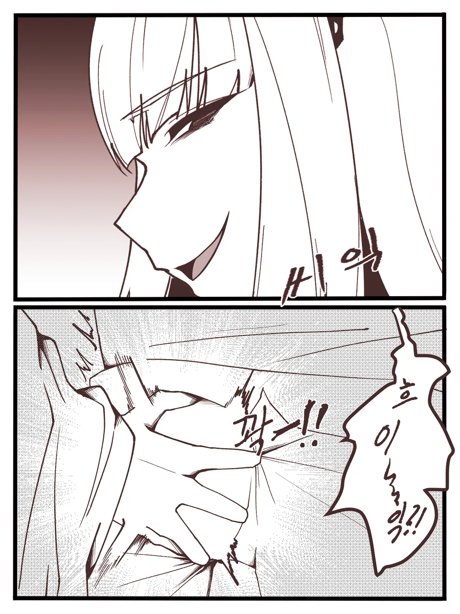manga_3599244_003_db57214c51e1.webp