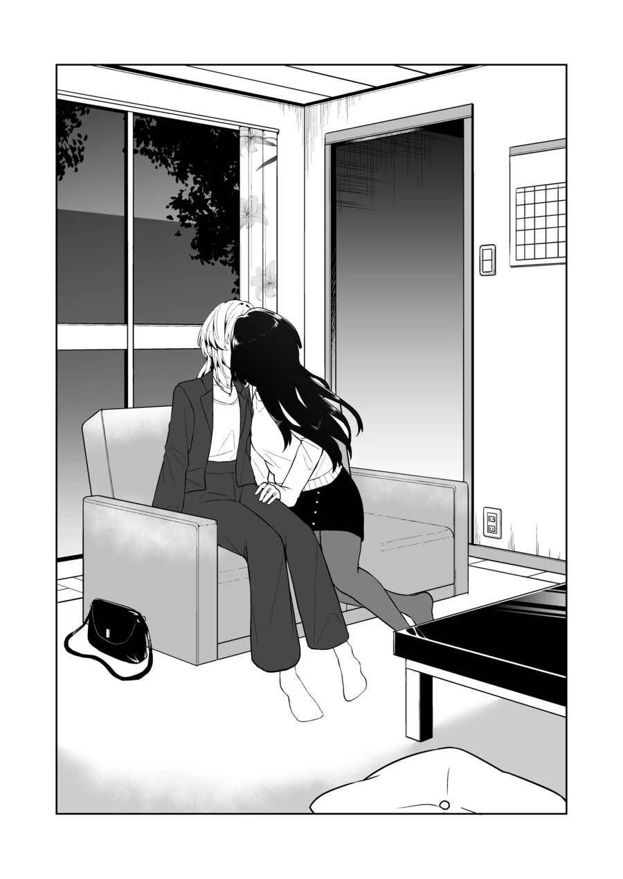 백합)친구 여동생_5.png