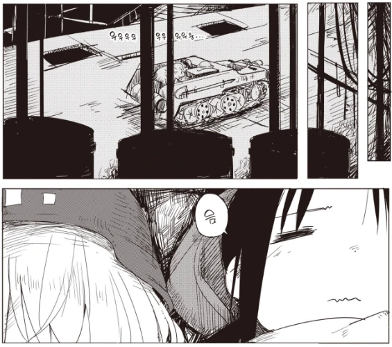 소녀 ㅈㅁ 여행 ..._4.png