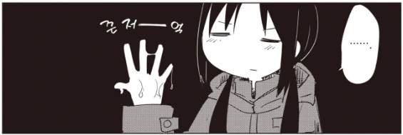 소녀 ㅈㅁ 여행 ..._7.png